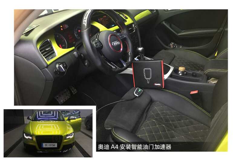 奧迪A8突然無(wú)法啟動(dòng)，檢查好汽車(chē)搭鐵點(diǎn)