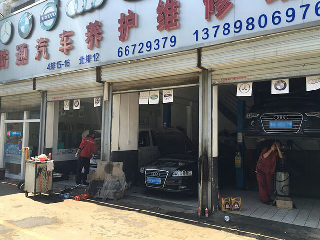 除了鎖車門，車鑰匙還有這些妙用！