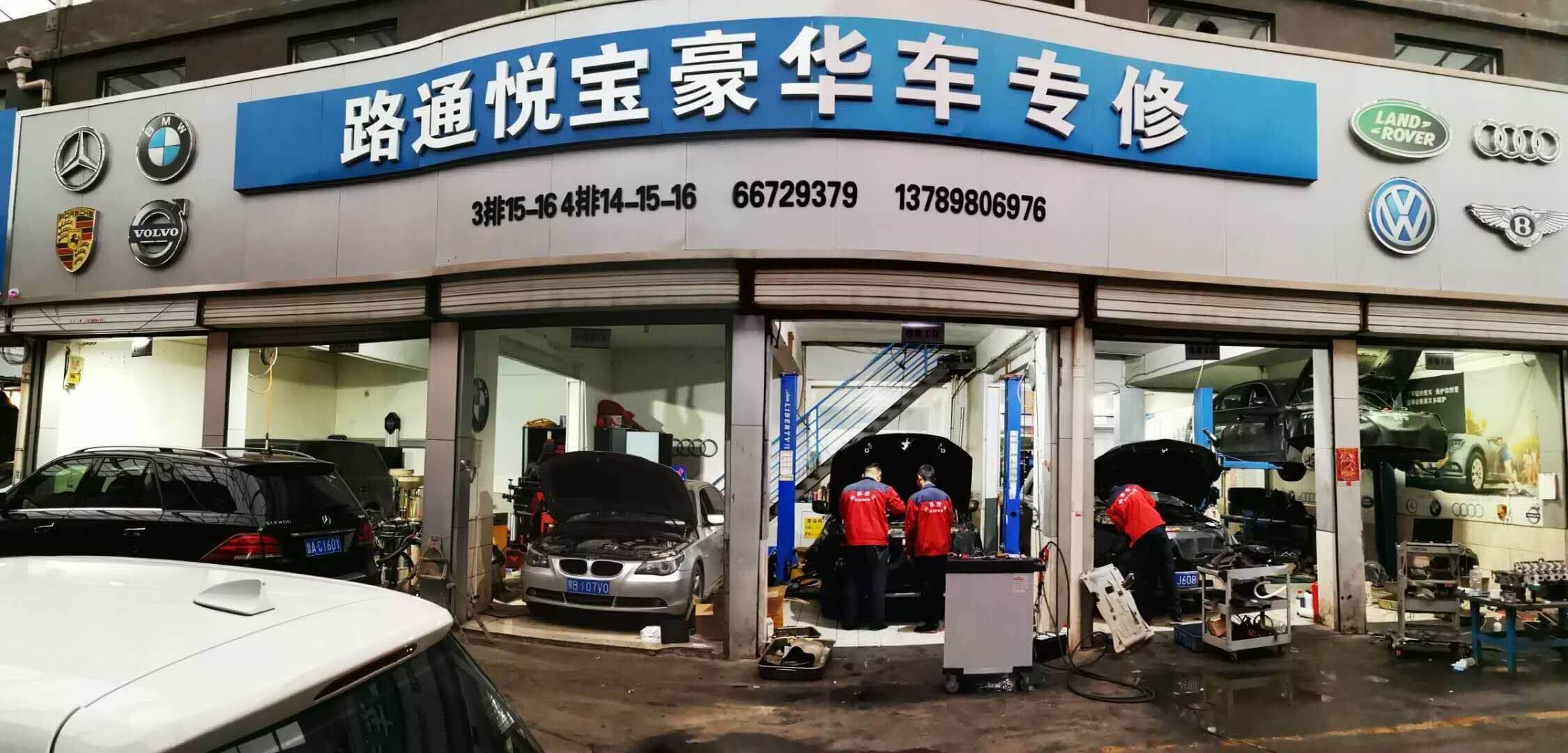 奔馳汽車發動機散熱不好該怎么辦?