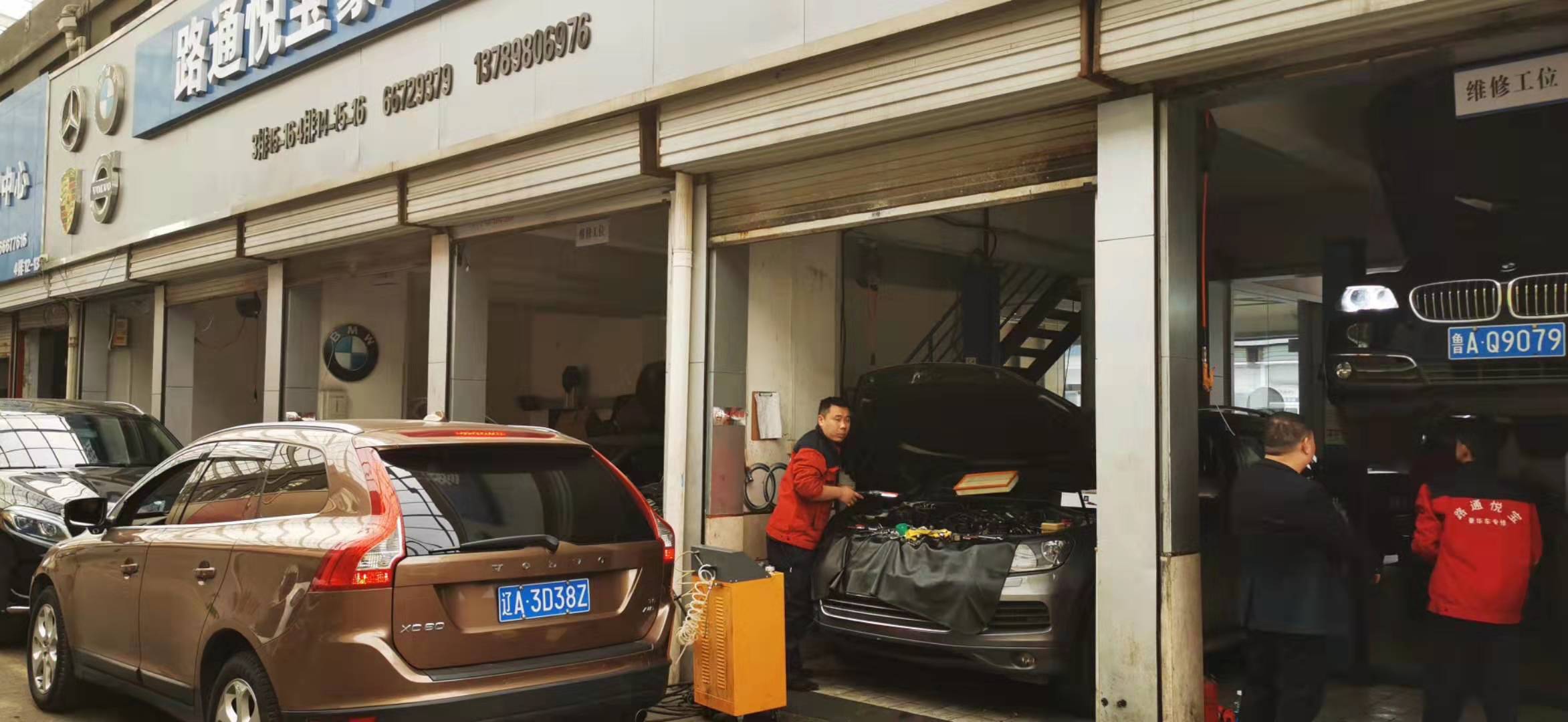 汽車鼓包鑒別方法總結!