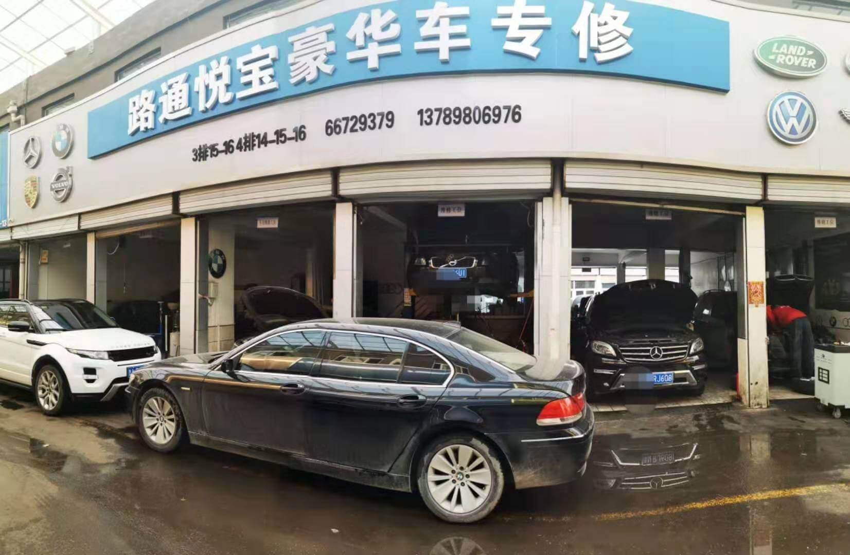 奔馳發(fā)動機加速無力該如何進行解決？