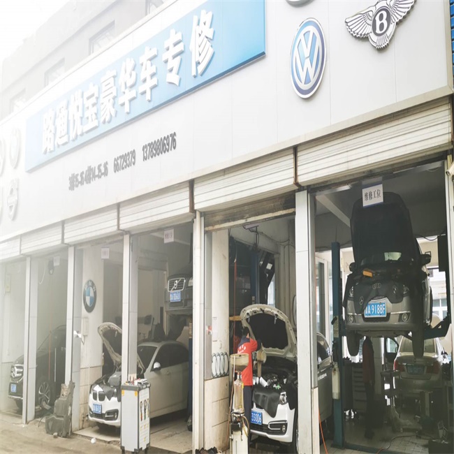 寶馬汽車維修資料：維修三大注意事項!