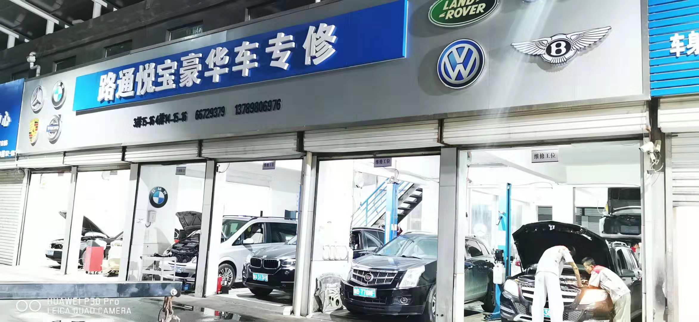 濟南寶馬維修:補胎后顯示“左后輪胎螺栓松動”怎么辦？