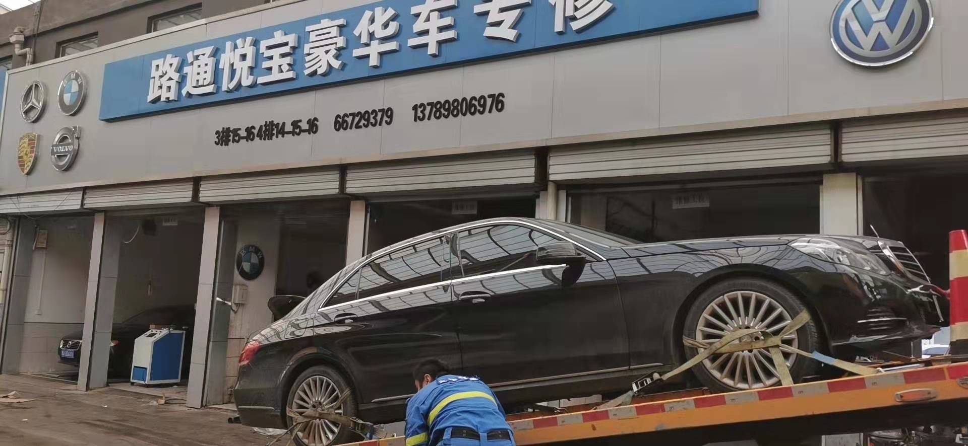 跑高速開車窗和開空調哪個更費油？