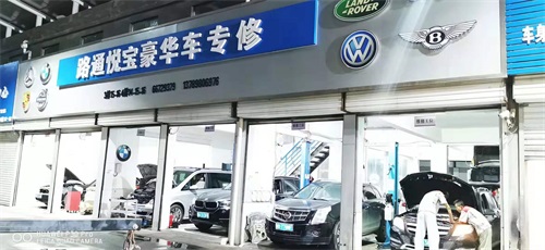 自己洗車期間的誤區有什么
